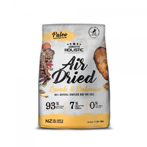 Absolute Holistic Air Dried Cat Food Lamb & Salmon - Grain Free